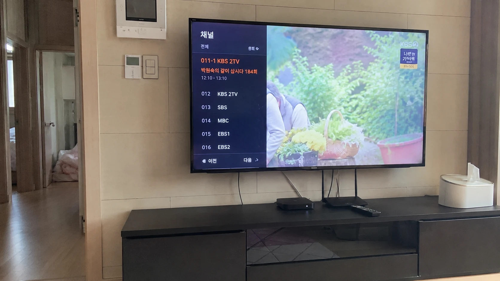 정수기렌탈 올딜 이용 후기 14