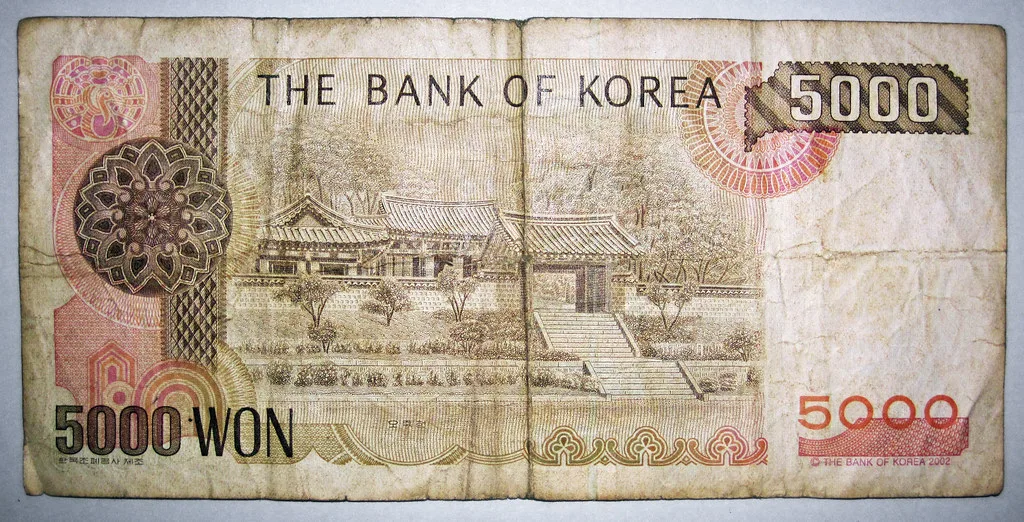 한국은행 5천원권 지폐 뒷면
