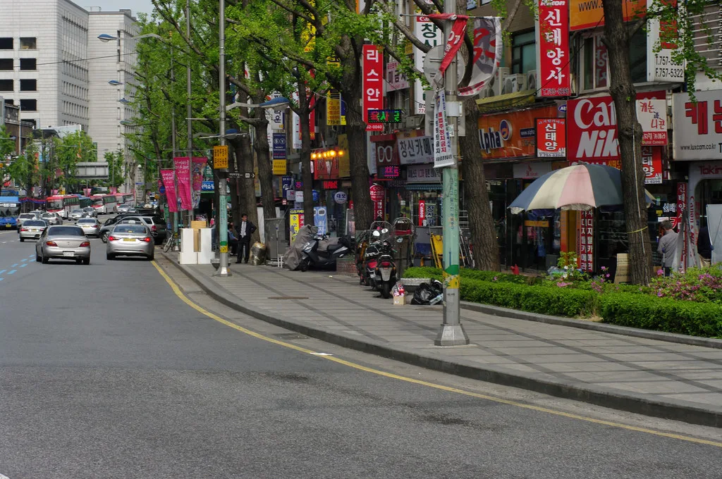 서울 도심 거리 풍경