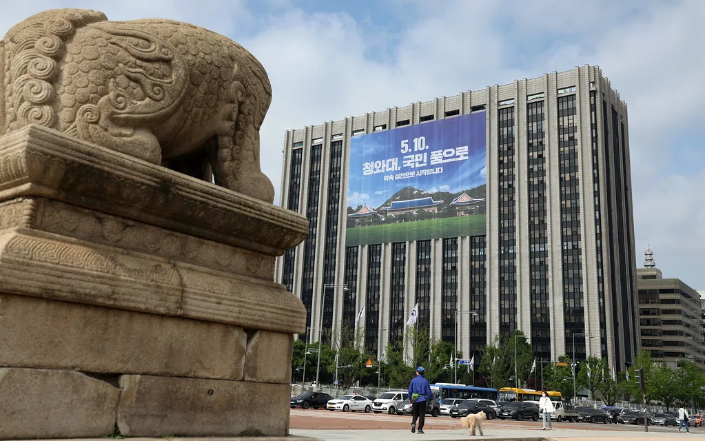 서울 광화문 정부서울청사 전경