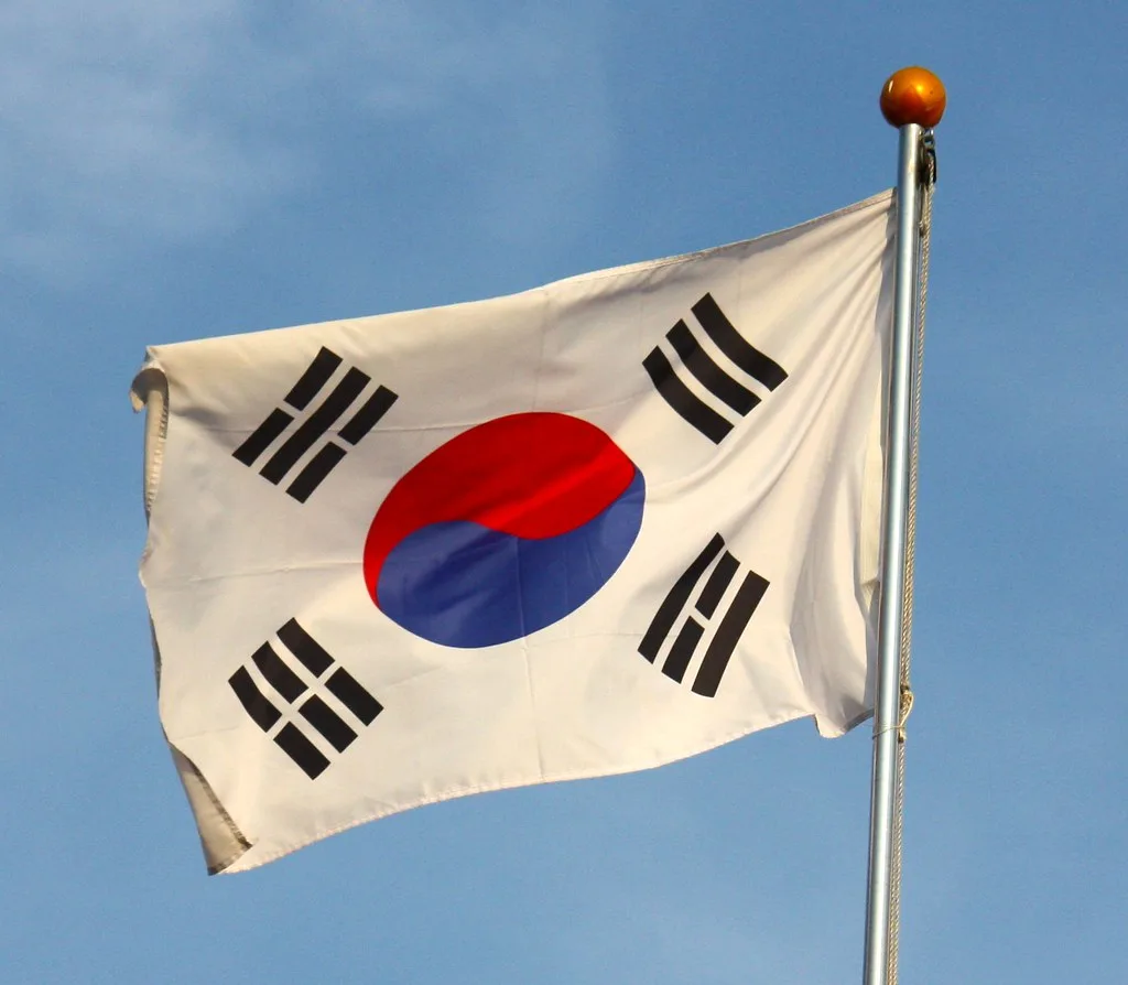 태극기