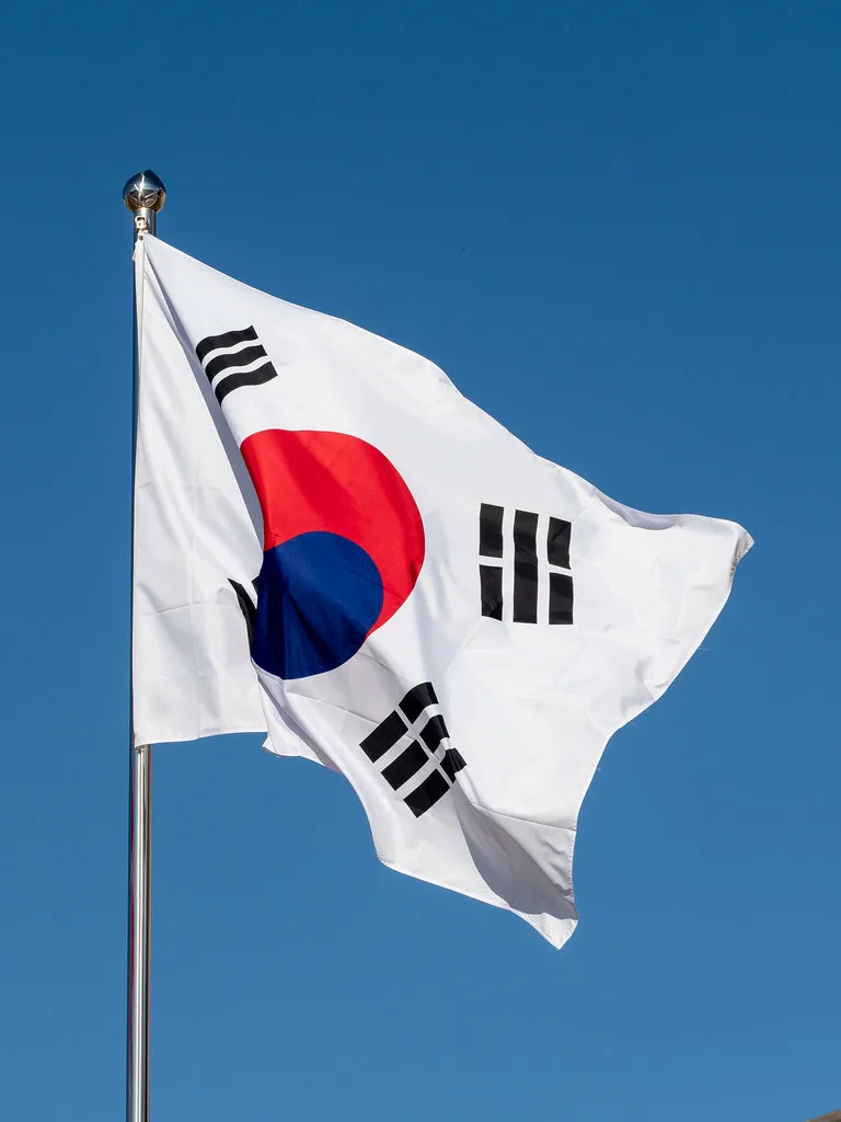 태극기