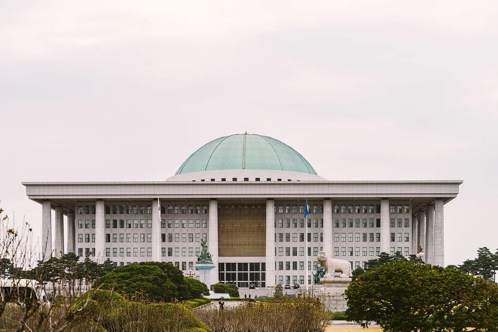 서울 여의도 국회의사당 전경