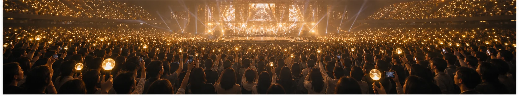 티켓 한 장에 모인 마음, 임영웅 스타디움 콘서트 예매 열기 관련 하단 이미지