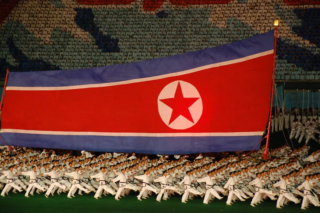 평양 시가지 전경
